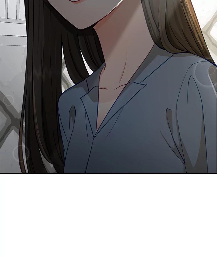 《深夜咖啡店》44.舒允的故事（17） 第16页