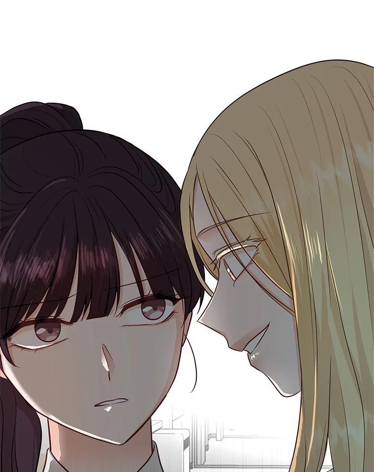 《深夜咖啡店》44.舒允的故事（17） 第70页