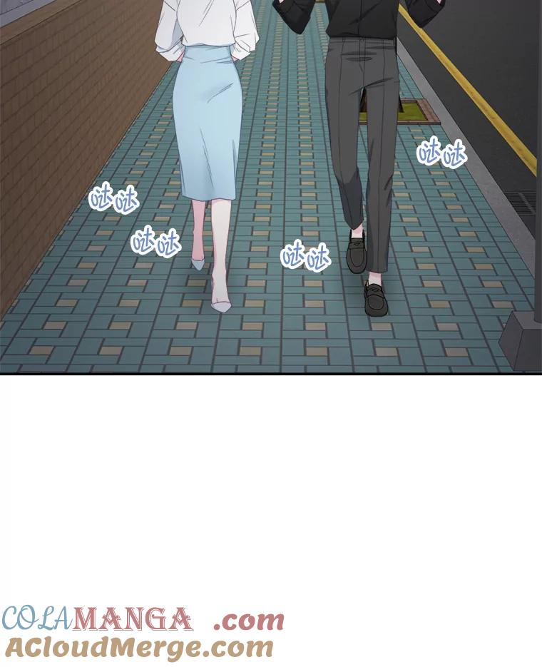 《奇怪的邻居》45.她是我的女人 第43页