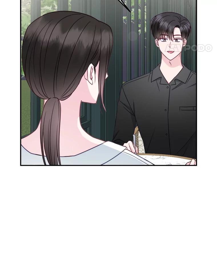 《奇怪的邻居》45.她是我的女人 第62页