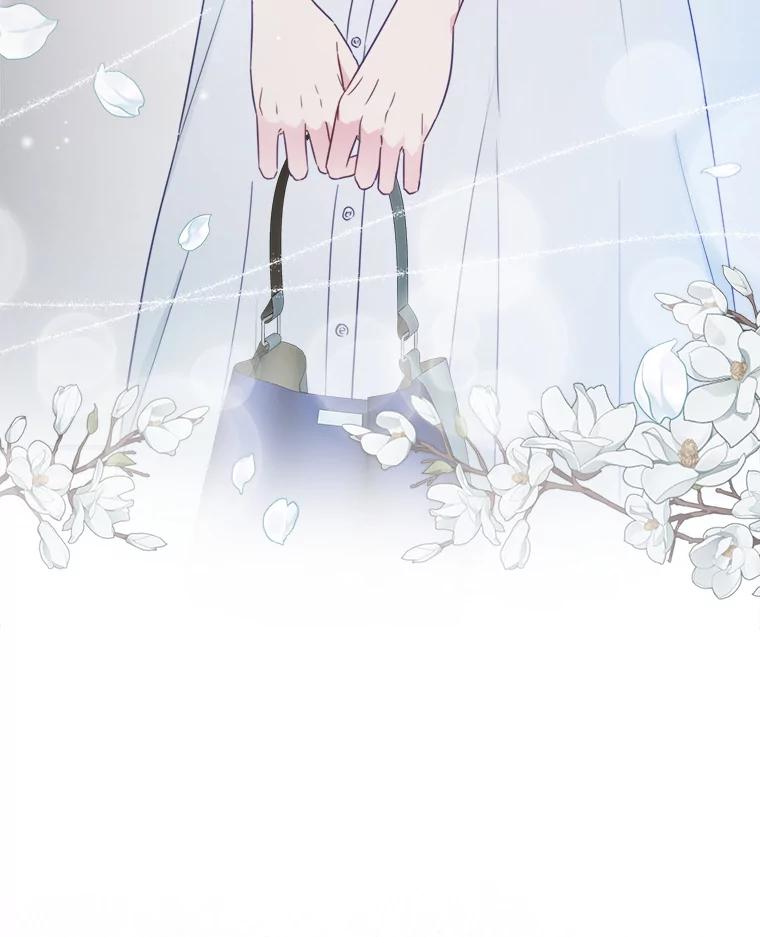 《奇怪的邻居》46.惊喜礼物 第80页