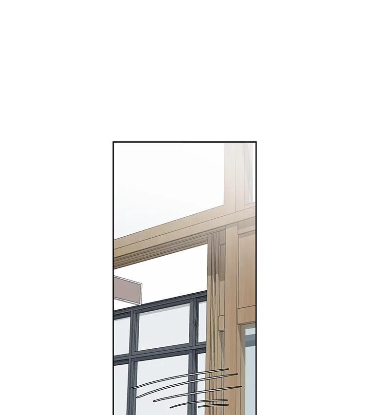 《深夜咖啡店》45.舒允的故事（18） 第27页