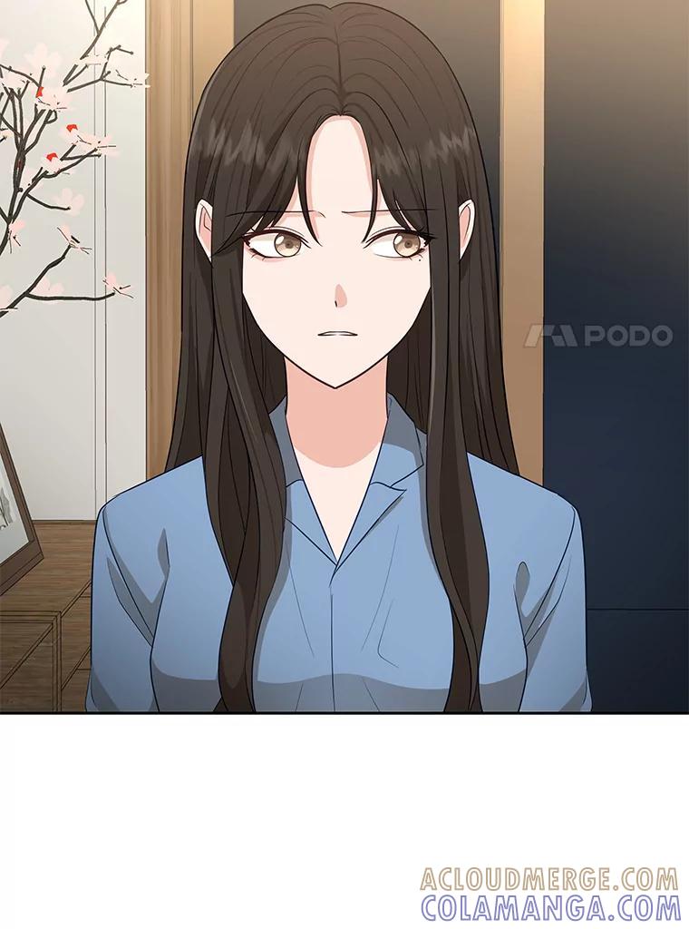 《深夜咖啡店》45.舒允的故事（18） 第109页