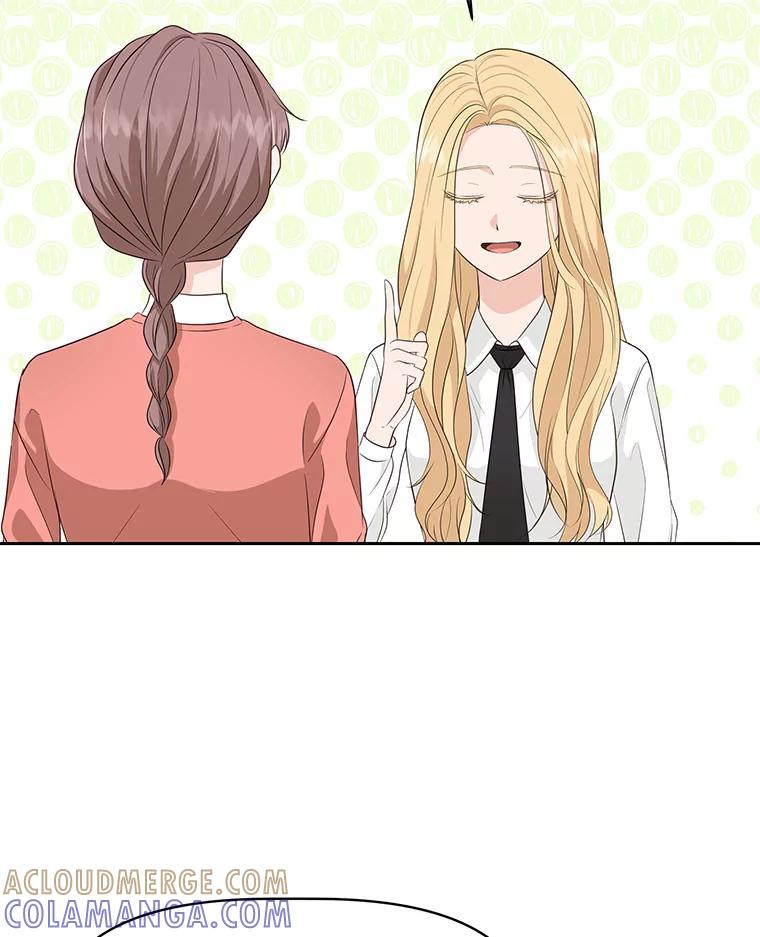 《深夜咖啡店》45.舒允的故事（18） 第13页