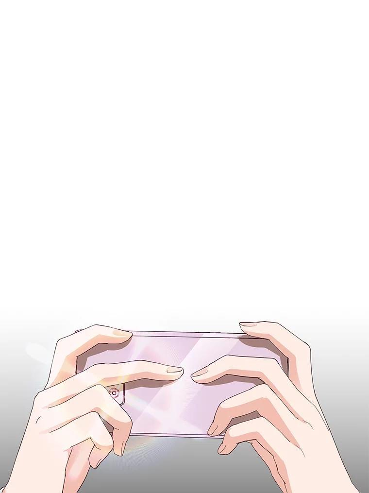 《深夜咖啡店》45.舒允的故事（18） 第100页