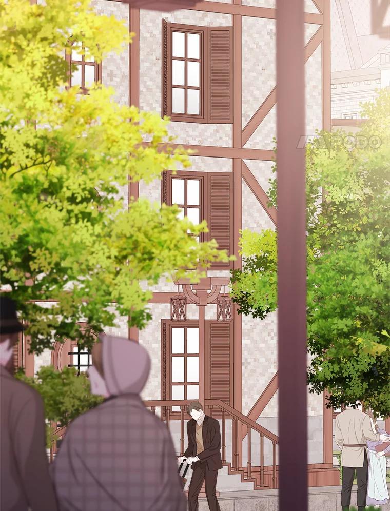 《悔改吧，公爵大人！》45.独自外出 第42页