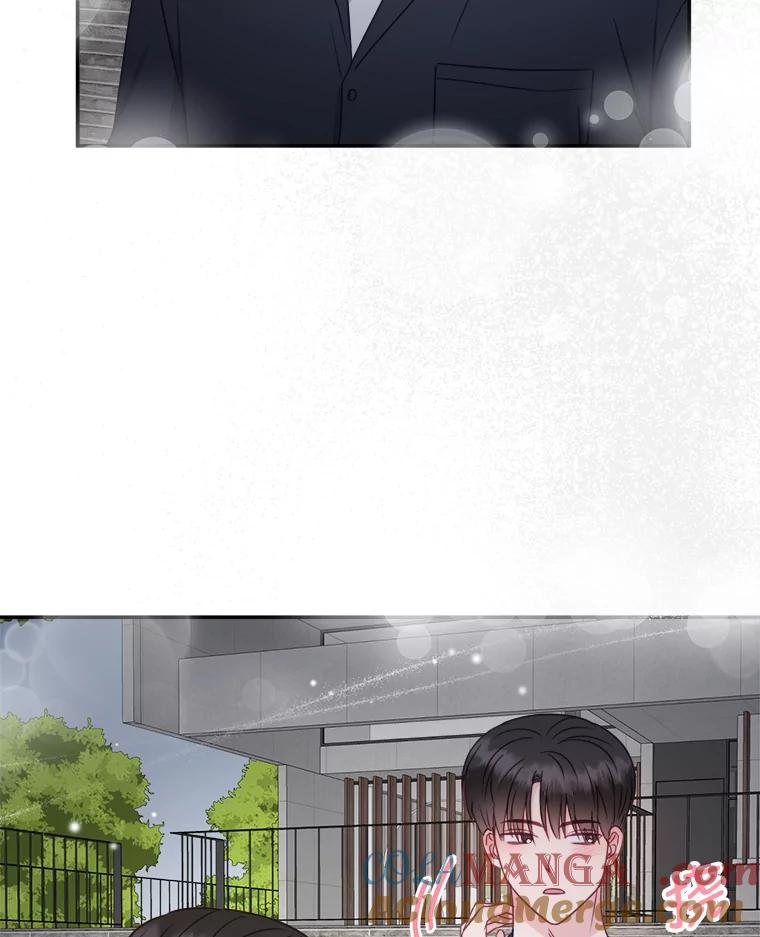 《奇怪的邻居》46.惊喜礼物 第82页