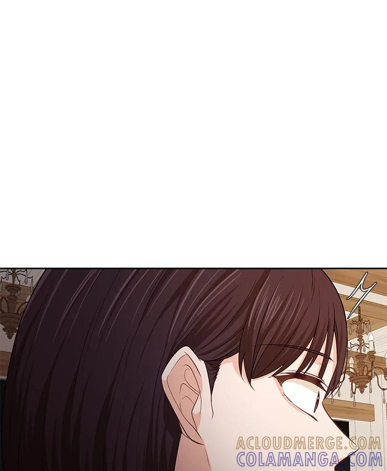 《深夜咖啡店》45.舒允的故事（18） 第117页