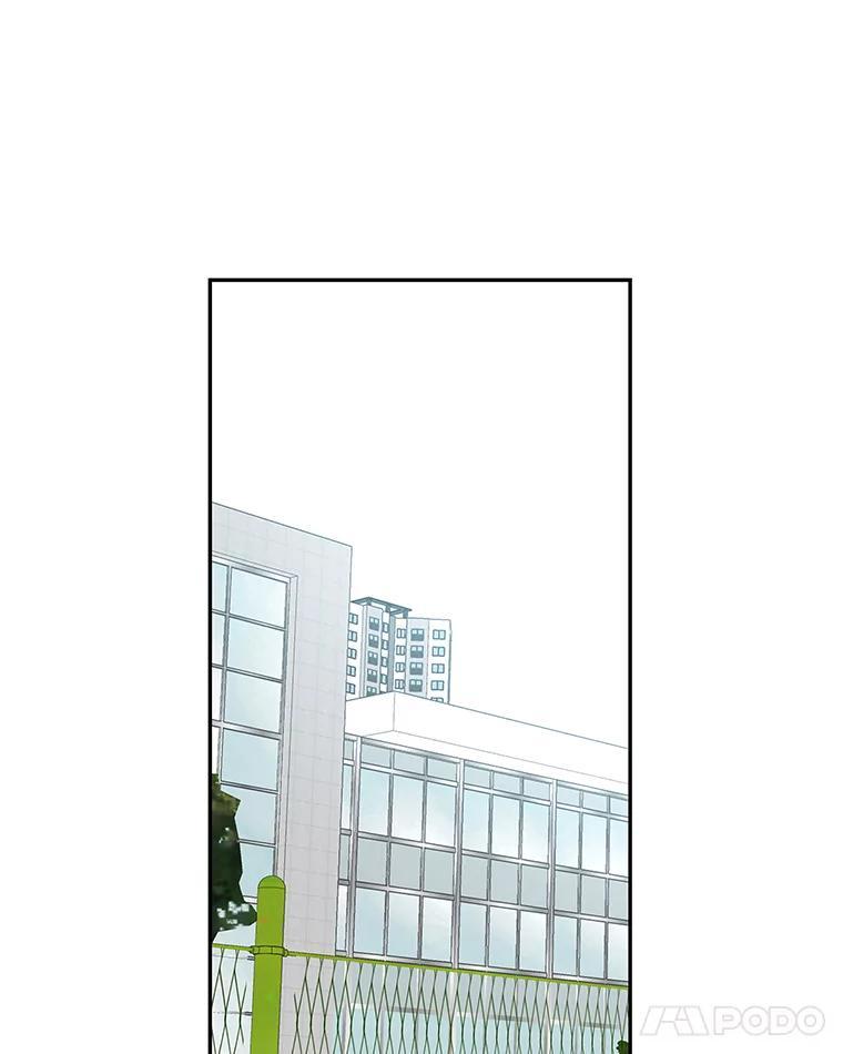 《深夜咖啡店》45.舒允的故事（18） 第43页