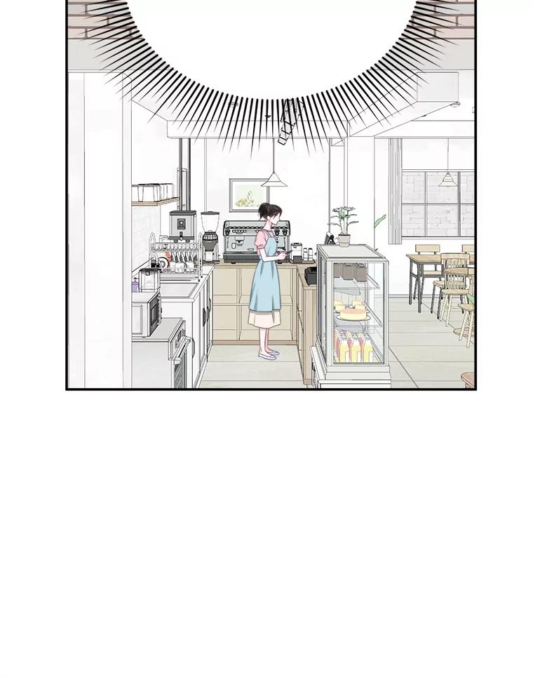 《奇怪的邻居》46.惊喜礼物 第24页