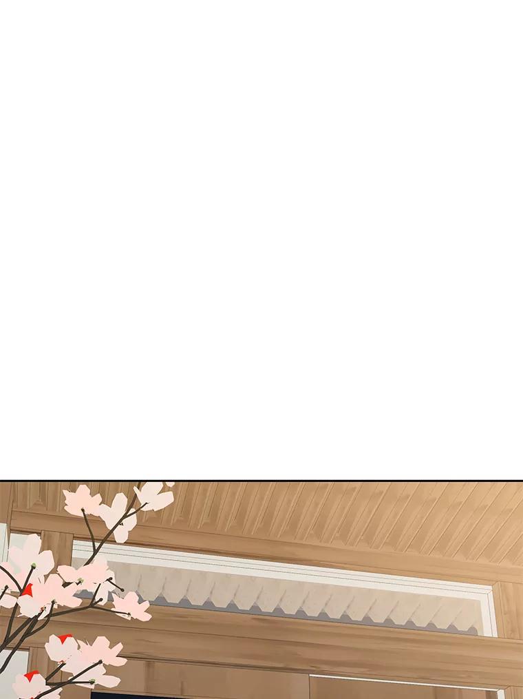 《深夜咖啡店》45.舒允的故事（18） 第107页
