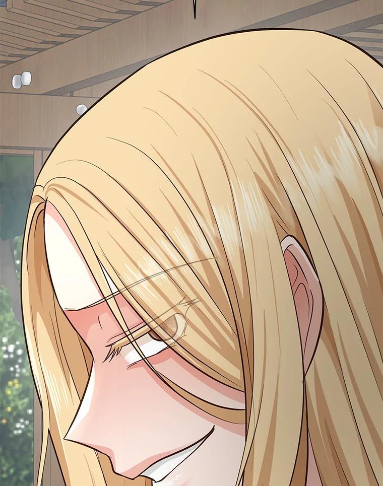 《深夜咖啡店》45.舒允的故事（18） 第98页