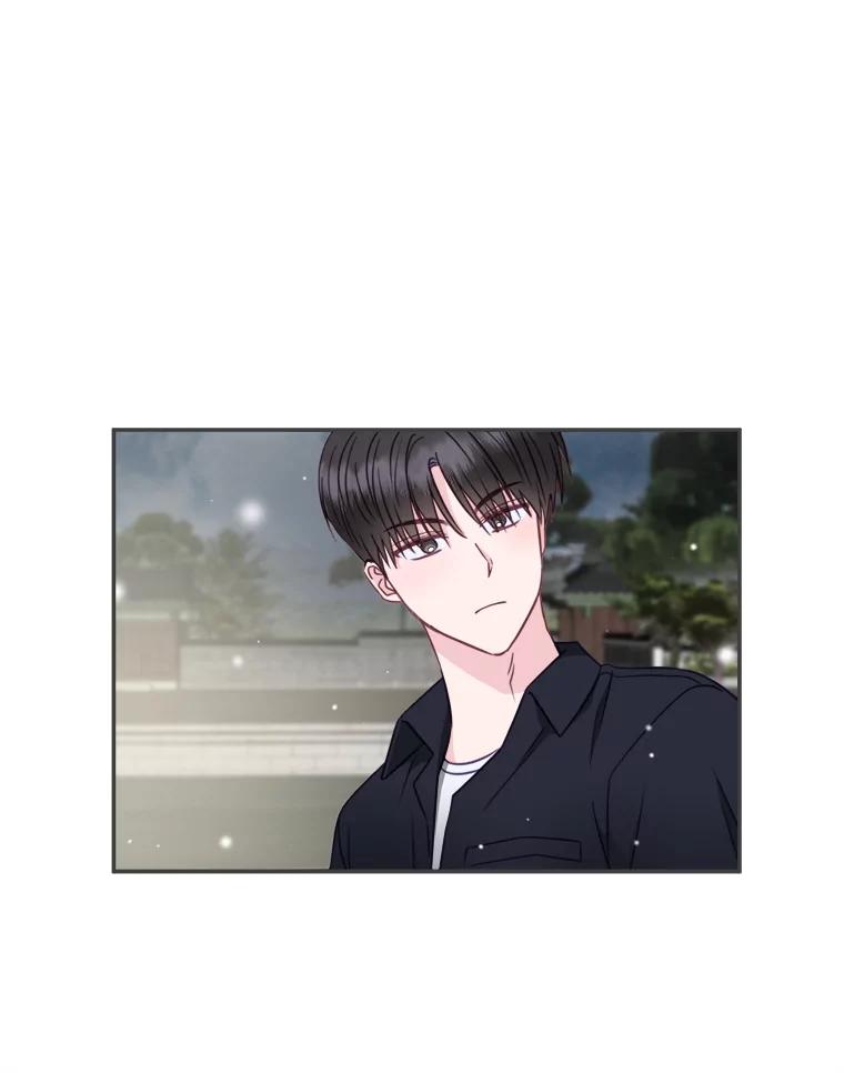 《奇怪的邻居》47.朋友聚会 第24页