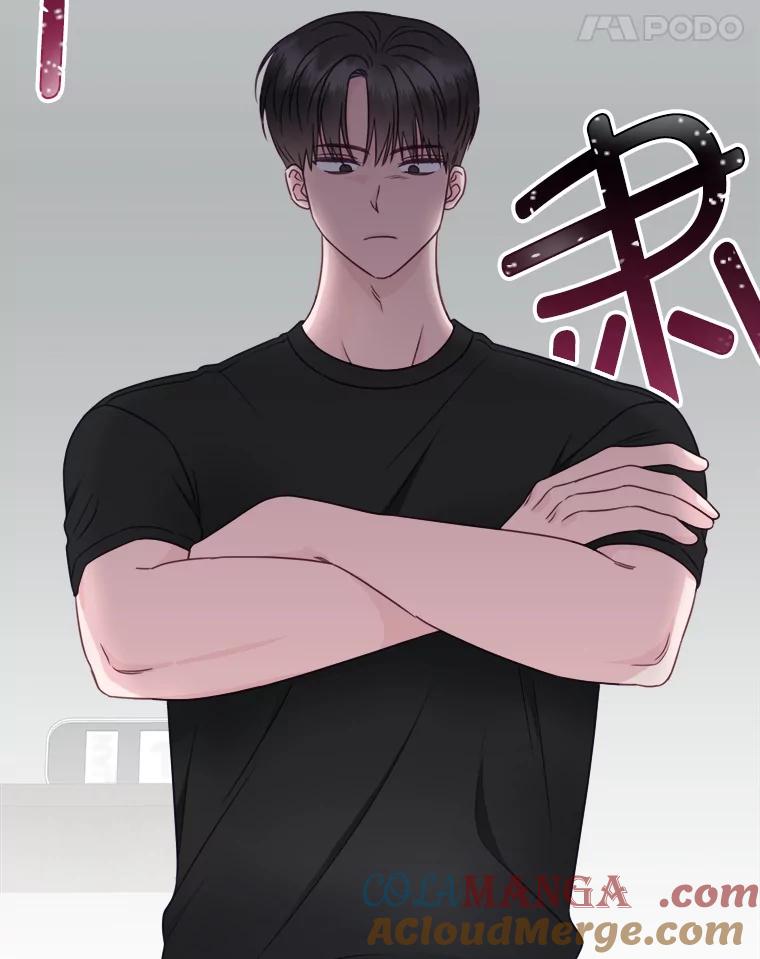 《奇怪的邻居》47.朋友聚会 第49页