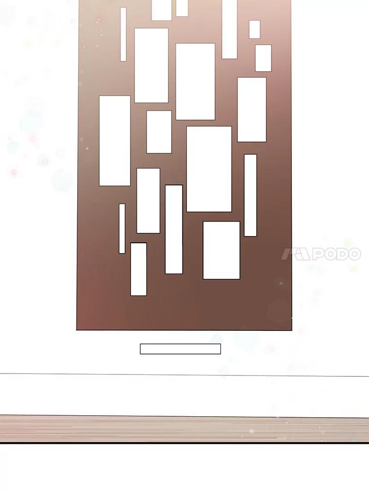 《攻略纸片人男友》48.再次相遇（完） 第84页