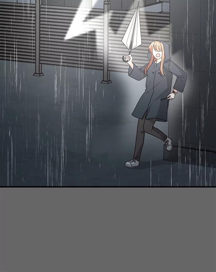 《攻略纸片人男友》48.再次相遇（完） 第42页