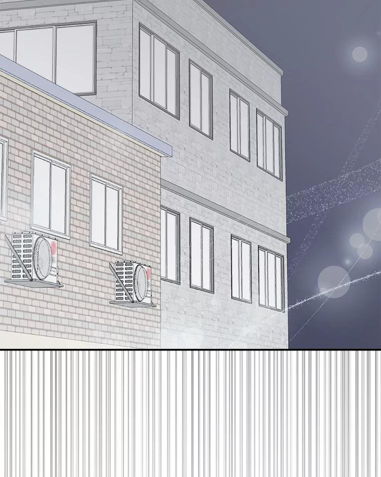 《奇怪的邻居》48.正式邀请 第60页