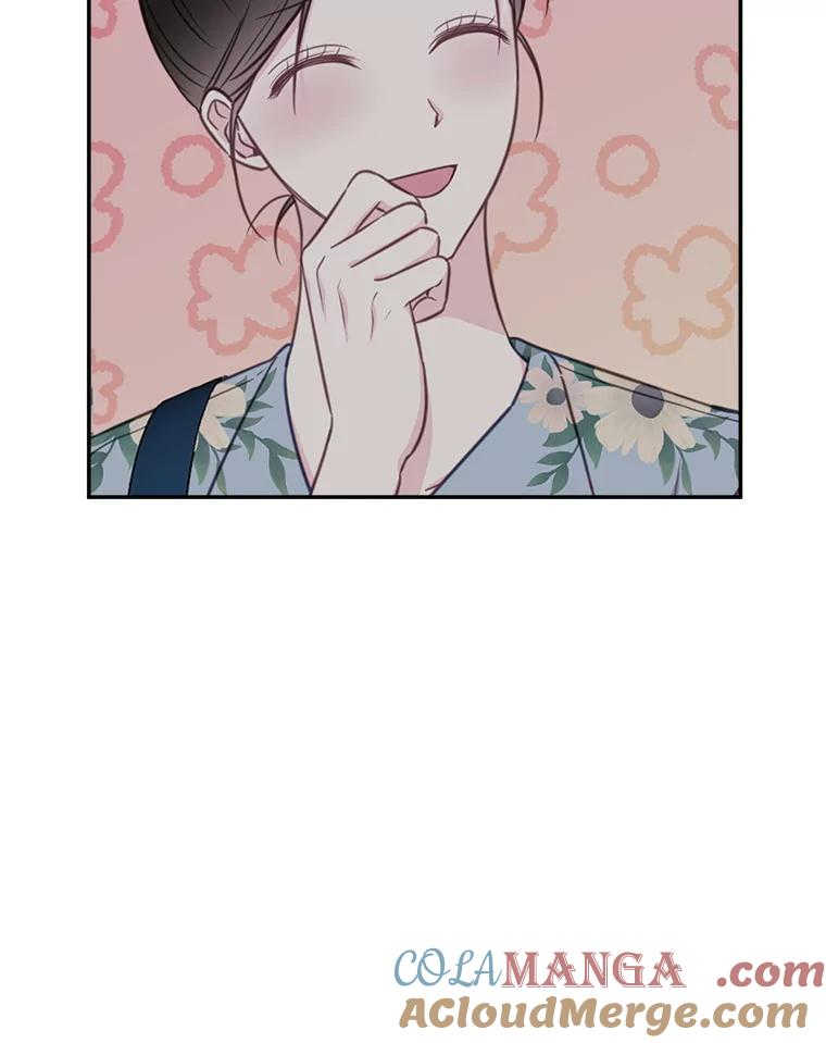 《奇怪的邻居》49.火灾 第70页