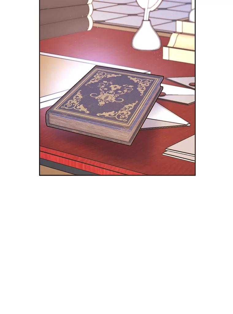 《披荆斩棘的未来》5.毒害1王子 第107页