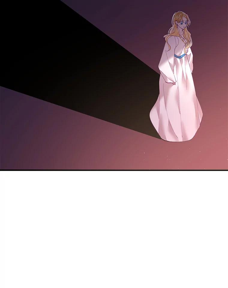 《披荆斩棘的未来》5.毒害1王子 第128页