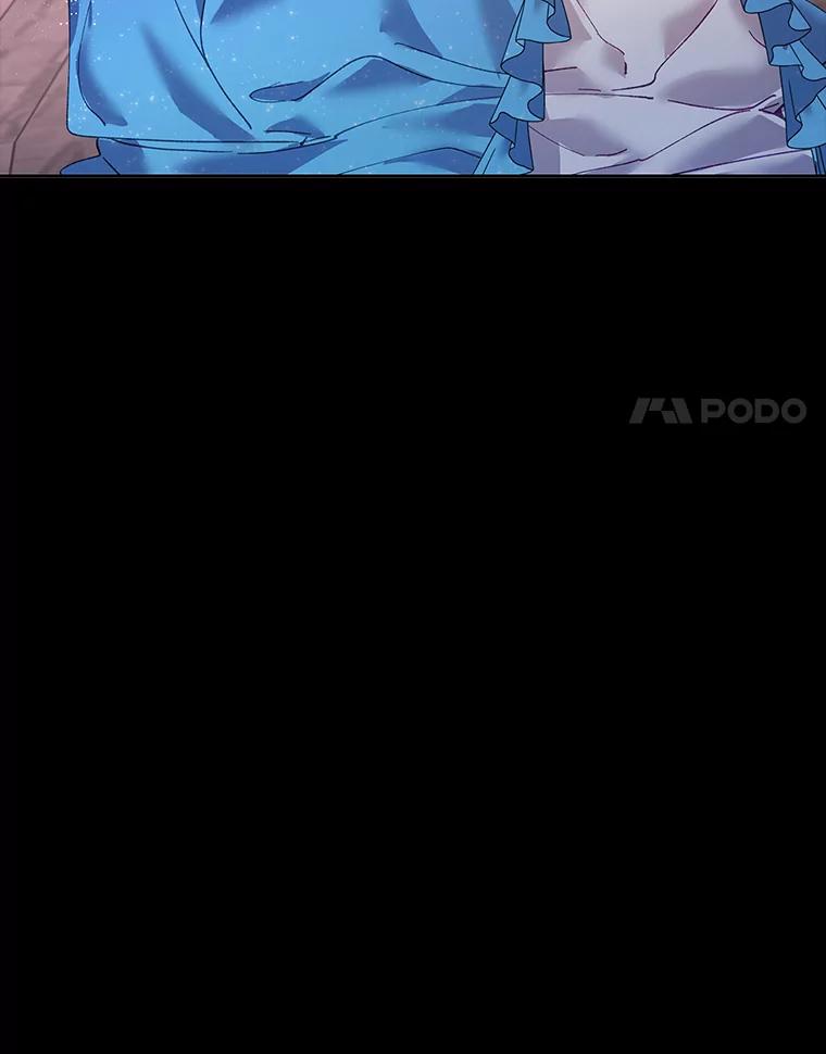 《披荆斩棘的未来》5.毒害1王子 第22页