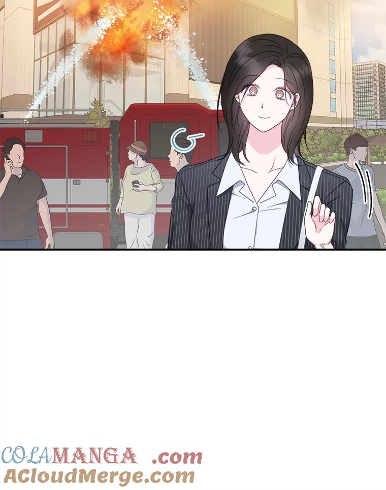 《奇怪的邻居》50.我们恋爱吧 第13页