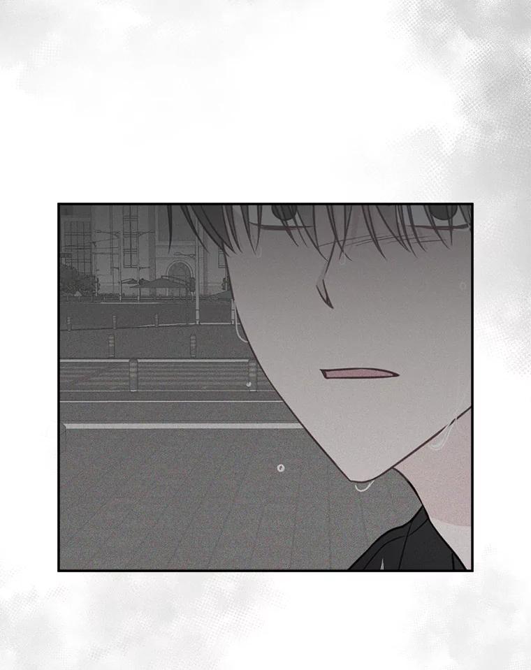 《奇怪的邻居》51.生病了 第50页