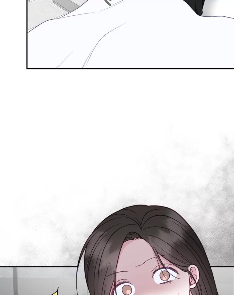 《奇怪的邻居》51.生病了 第35页