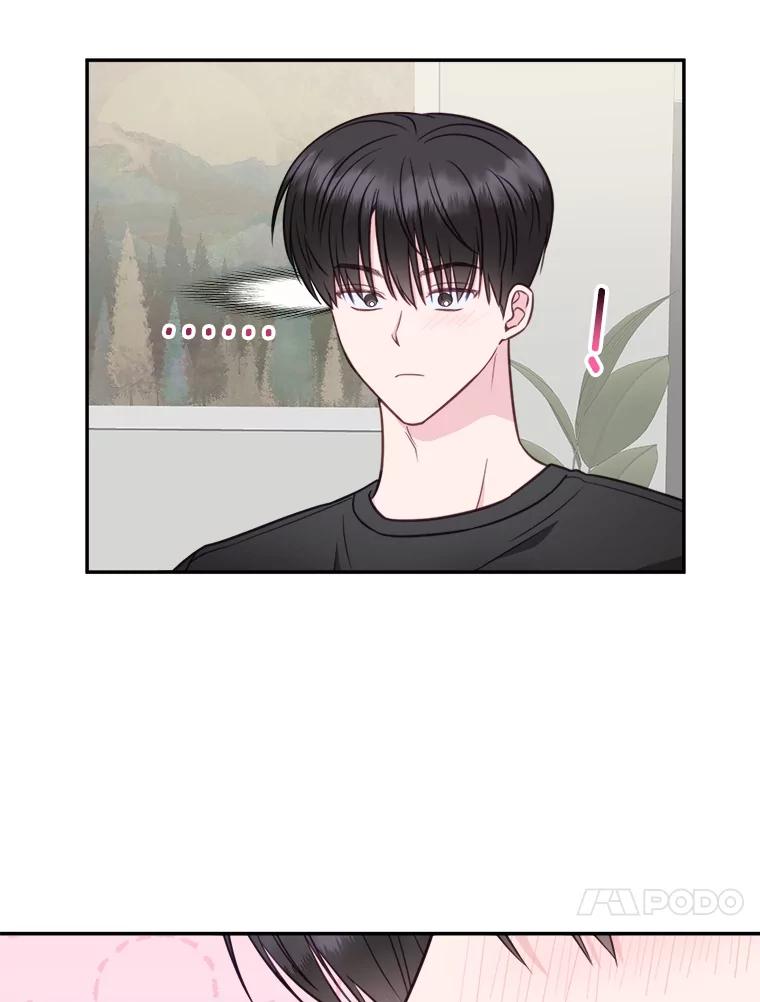 《奇怪的邻居》51.生病了 第24页