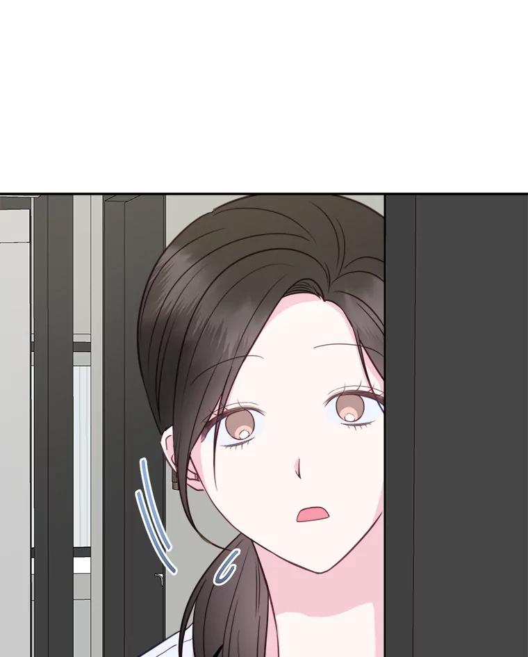 《奇怪的邻居》51.生病了 第79页