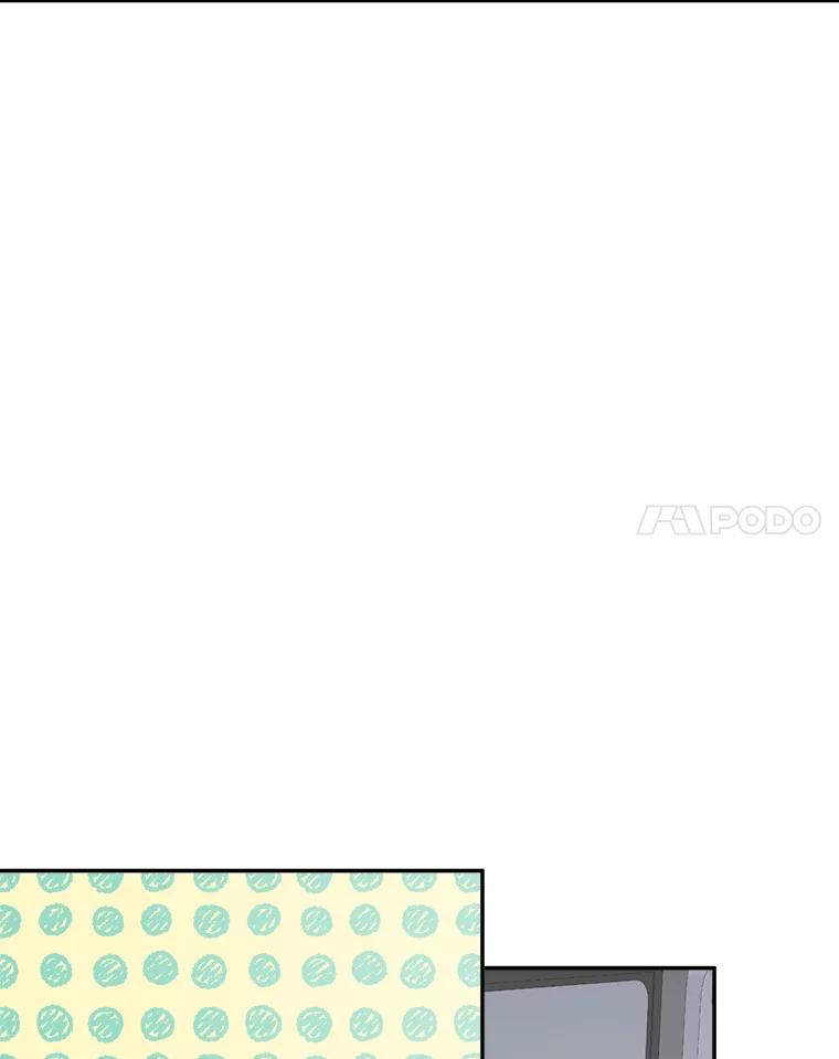 《奇怪的邻居》51.生病了 第68页