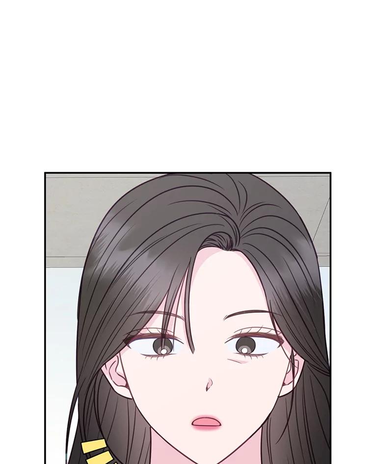 《奇怪的邻居》52.姐姐来了 第3页