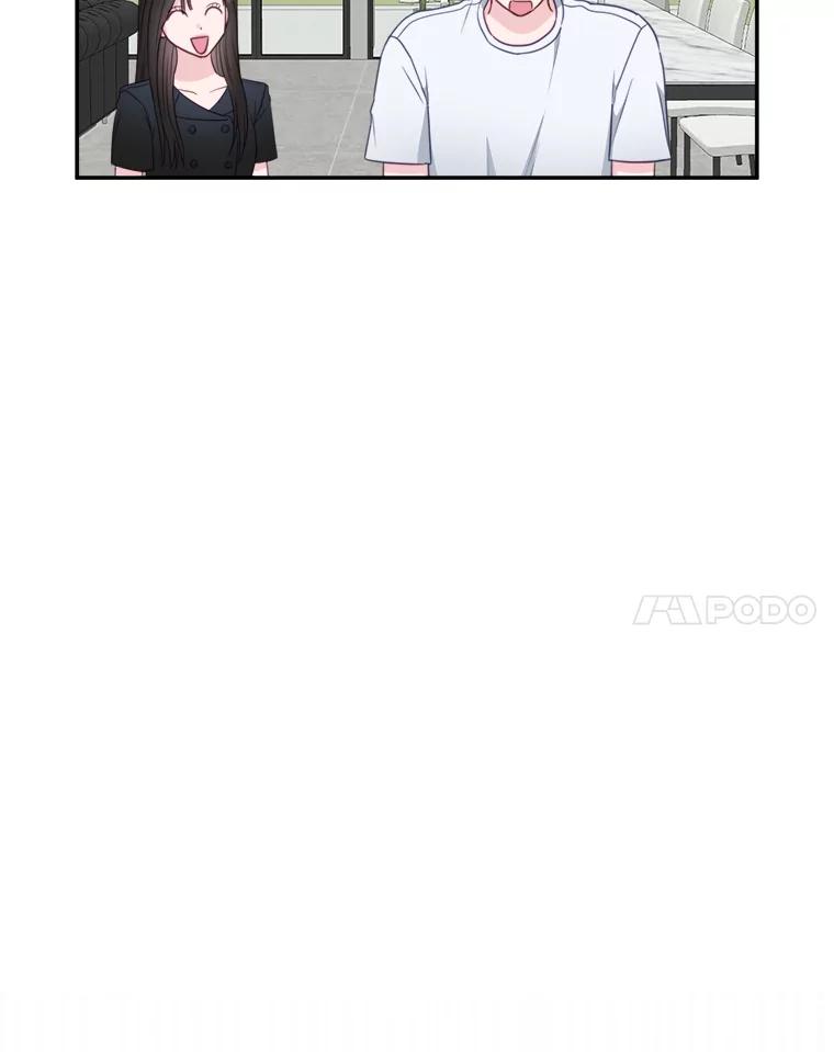 《奇怪的邻居》52.姐姐来了 第62页