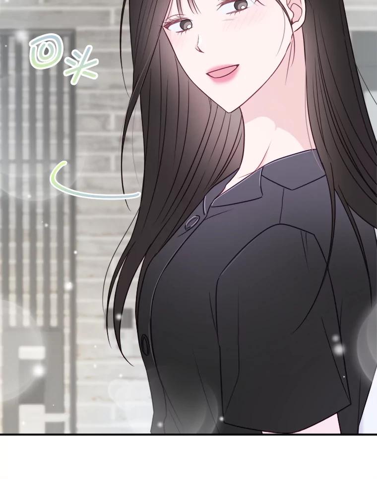 《奇怪的邻居》53.往事 第57页