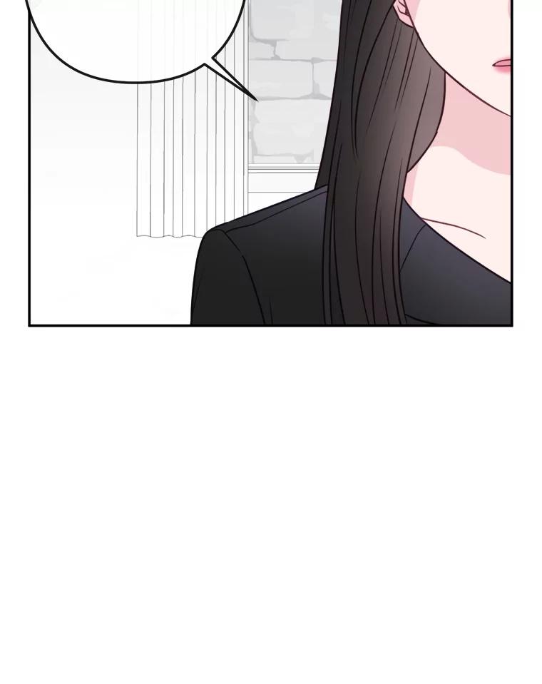 《奇怪的邻居》53.往事 第32页