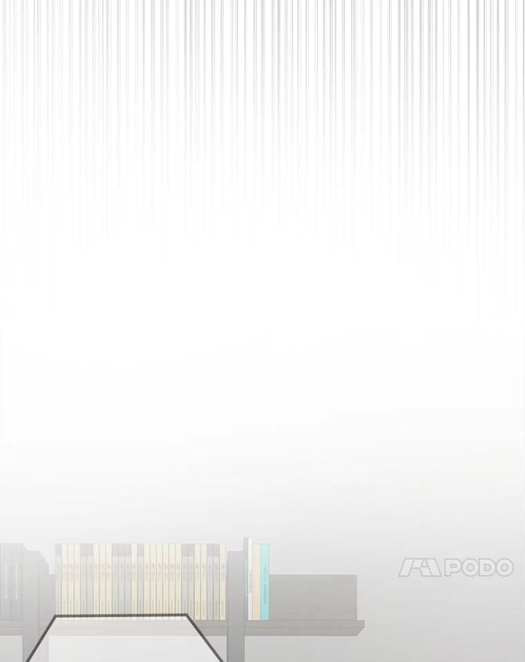 《奇怪的邻居》54.尤静的反对 第78页