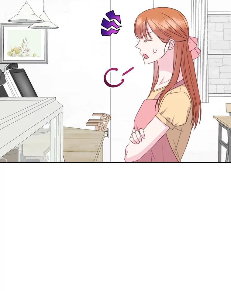 《奇怪的邻居》54.尤静的反对 第23页