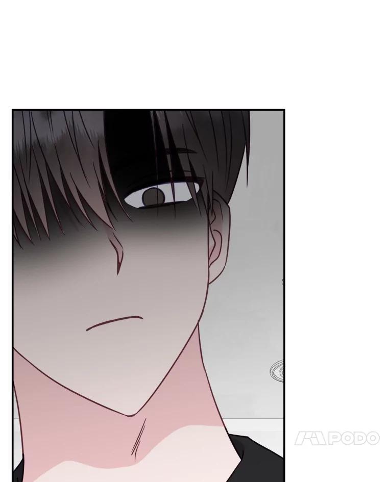 《奇怪的邻居》54.尤静的反对 第41页