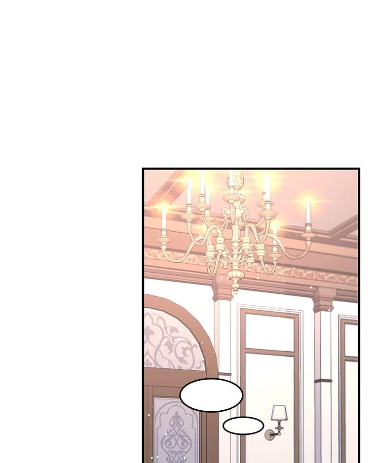 《披荆斩棘的未来》6.王室会议 第22页