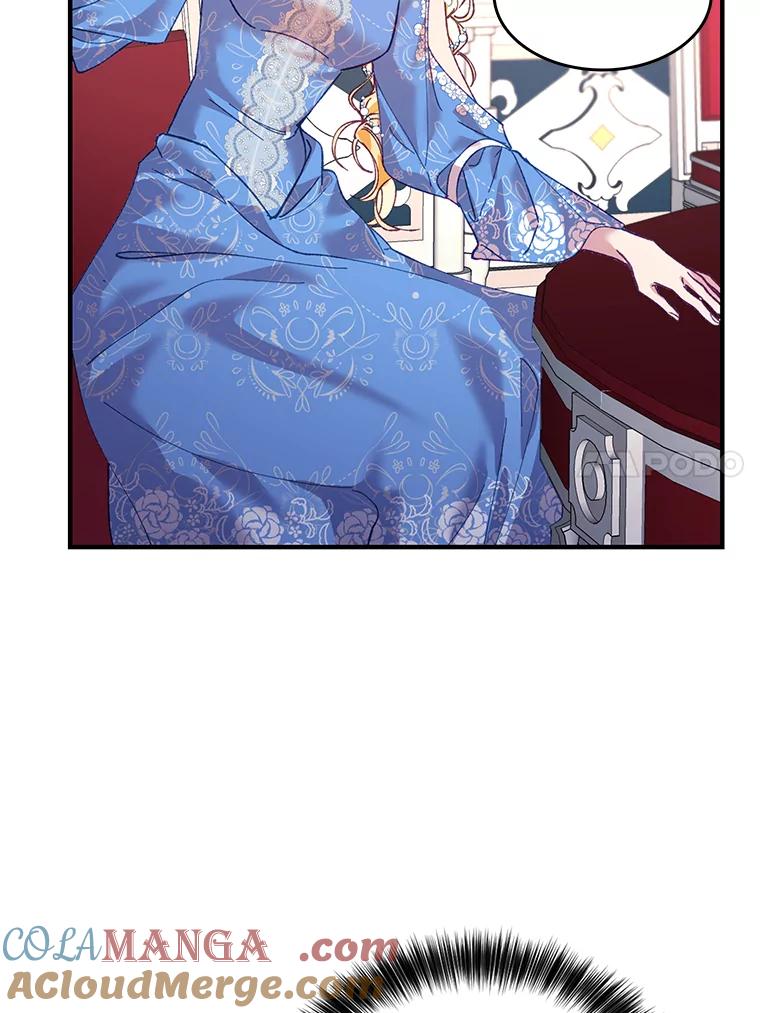 《披荆斩棘的未来》6.王室会议 第73页