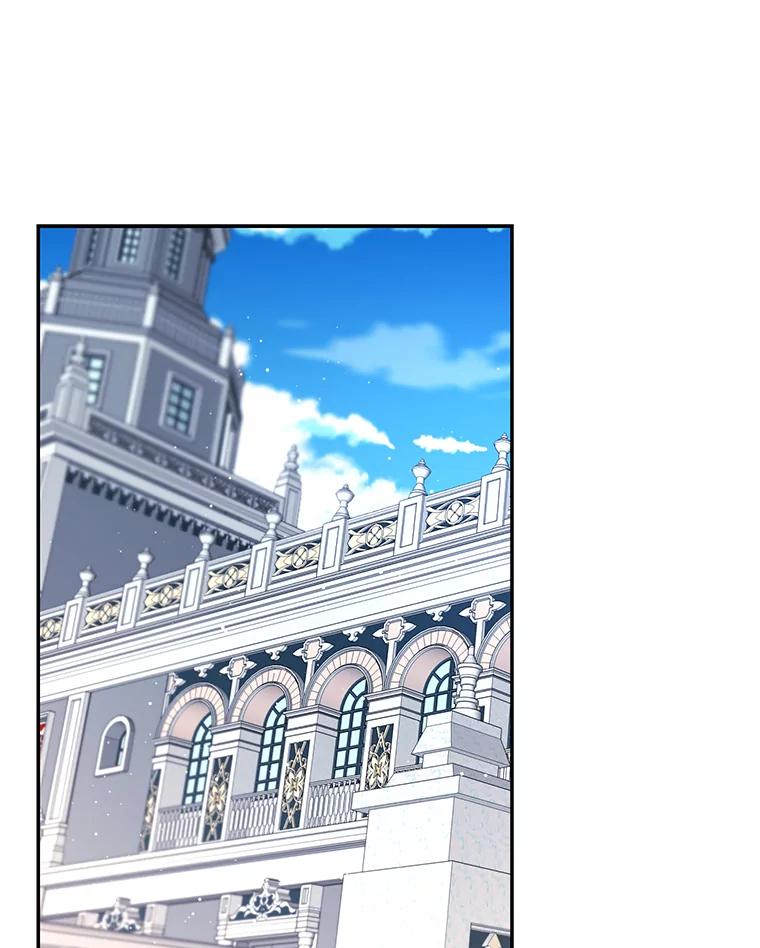 《披荆斩棘的未来》6.王室会议 第2页