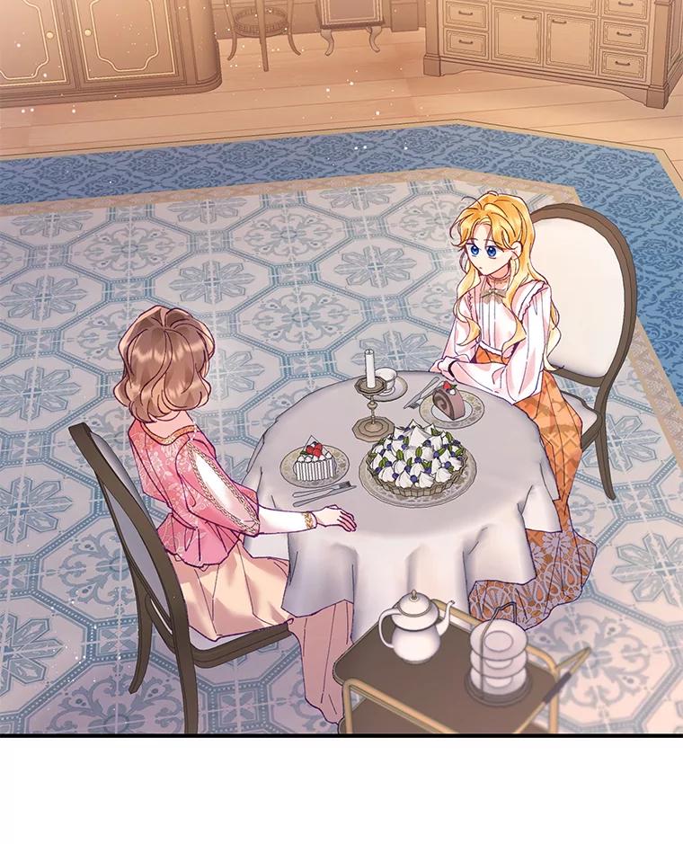 《披荆斩棘的未来》6.王室会议 第24页