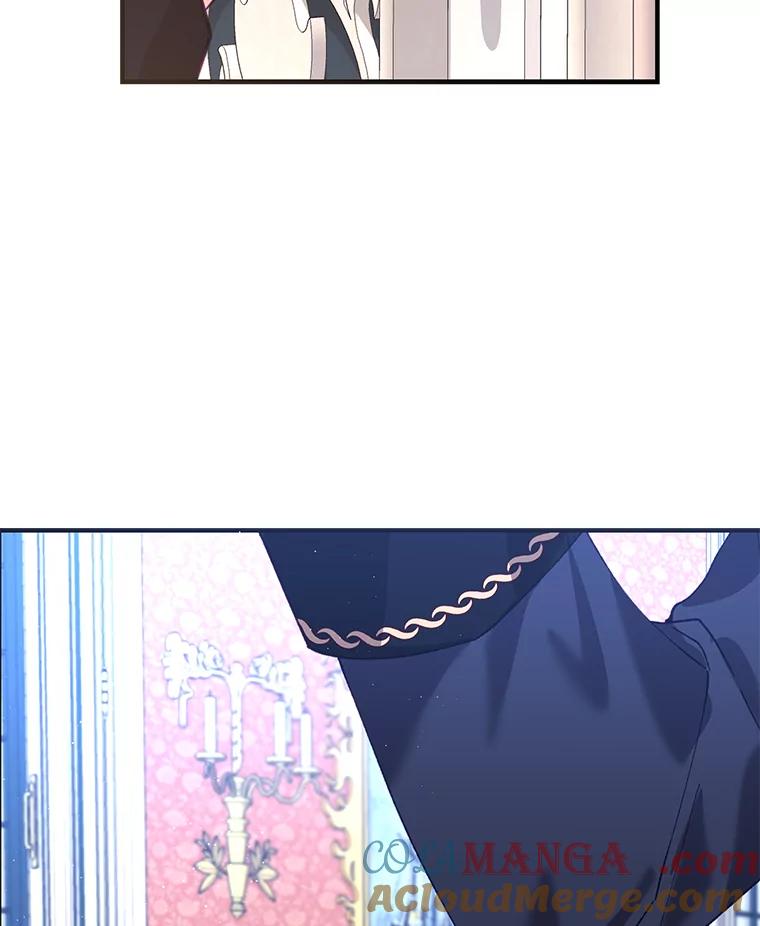 《披荆斩棘的未来》6.王室会议 第129页