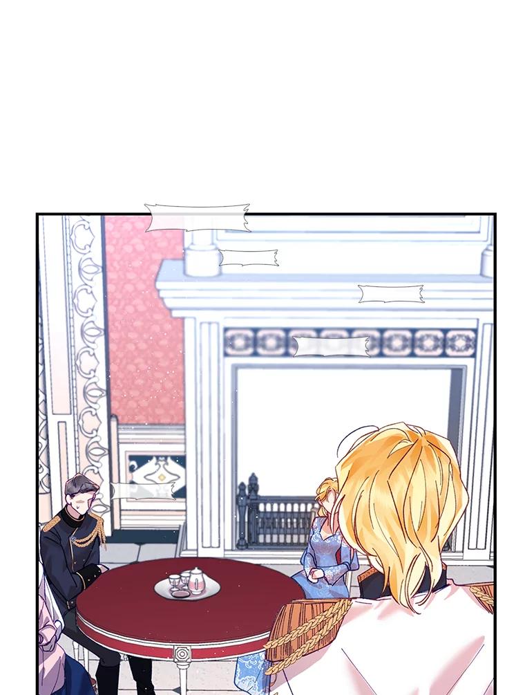 《披荆斩棘的未来》6.王室会议 第116页