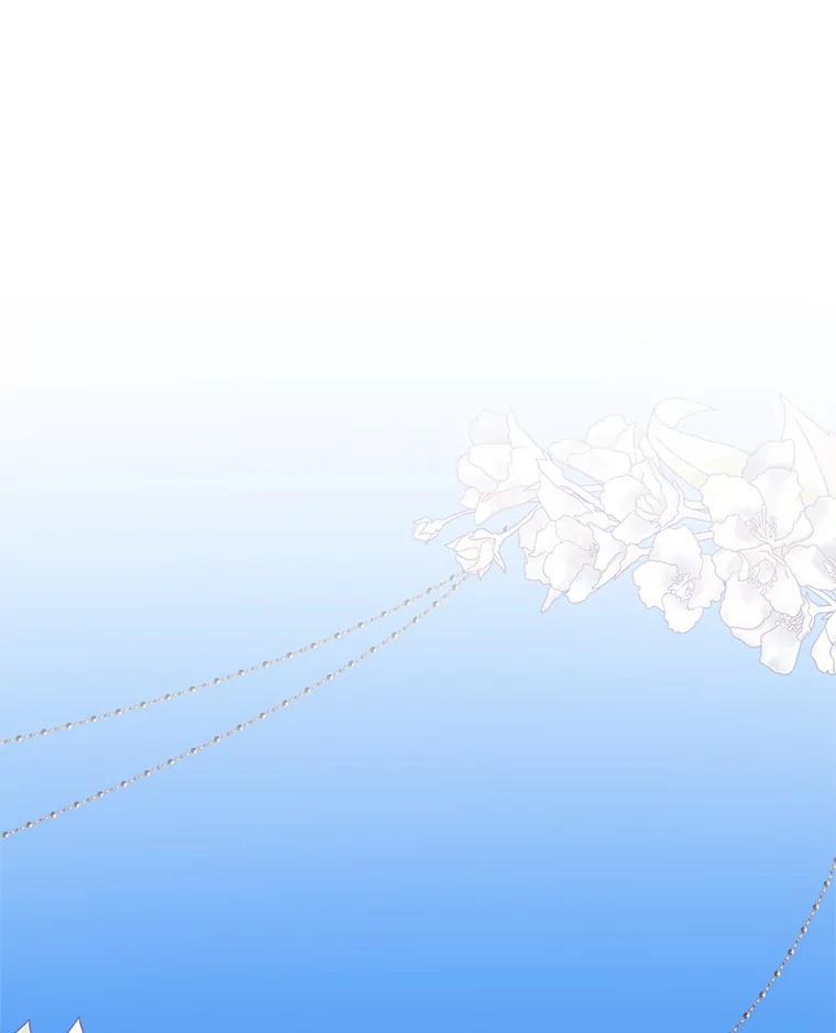 《披荆斩棘的未来》69.重回加农 第32页