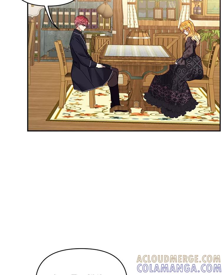 《披荆斩棘的未来》69.重回加农 第113页