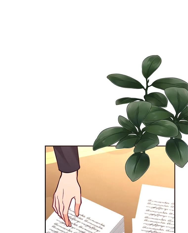 《披荆斩棘的未来》69.重回加农 第26页