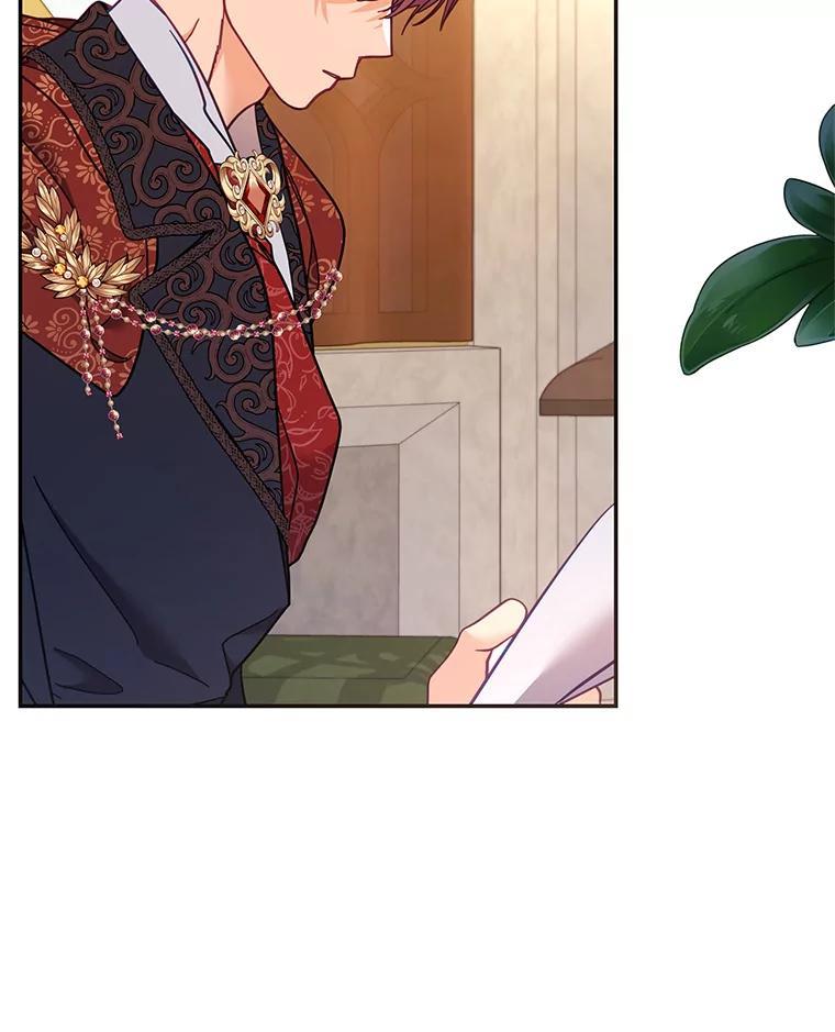 《披荆斩棘的未来》69.重回加农 第30页