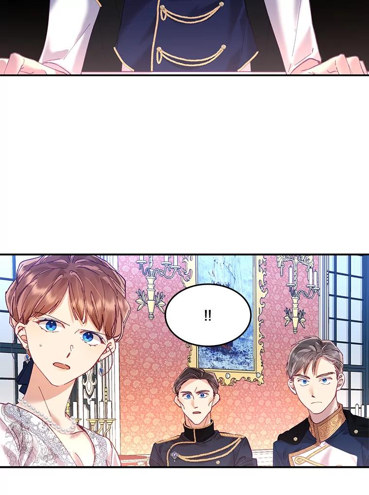 《披荆斩棘的未来》7.再见伊丹 第36页