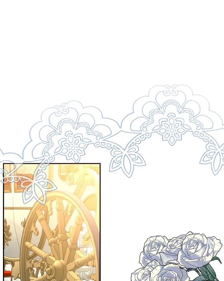 《披荆斩棘的未来》70.终于再见 第51页